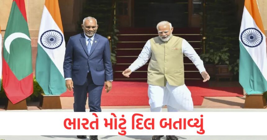 ભારતે મોટું દિલ બતાવ્યું, માલદીવને 50 મિલિયન યુએસ ડોલરની આર્થિક સહાય આપી 1 India showed a big heart provided financial assistance of 50 million US dollars to Maldives
