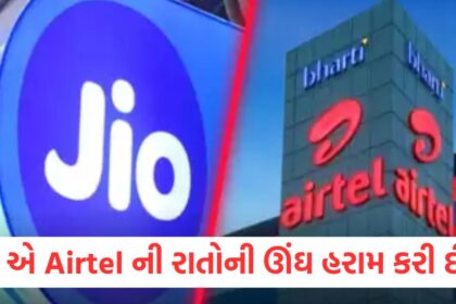 Jio has ruined Airtels sleepless nights unlimited calling will be available for 11 months at a monthly cost of Rs 80