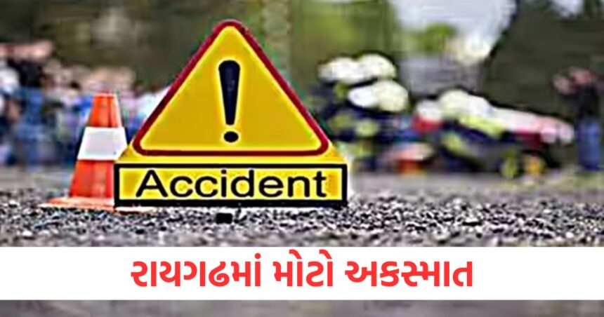 રાયગઢમાં મોટો અકસ્માત, બસ કાબુ ગુમાવીને પલટી ગઈ, 35 મુસાફરો ઘાયલ 1 Major accident in Raigad bus loses control and overturns 35 passengers injured
