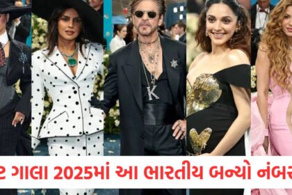 Not Kiara Priyanka or Shahrukh