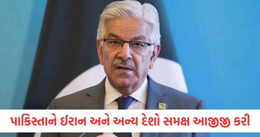 Pakistan pleads with Iran Saudi Arabia and other countries appeals to India to reduce tension