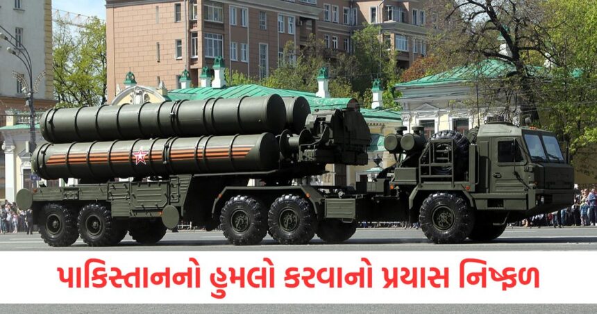 Pakistans attempt to attack failed these 15 cities of India from Jammu to Bhuj were targeted
