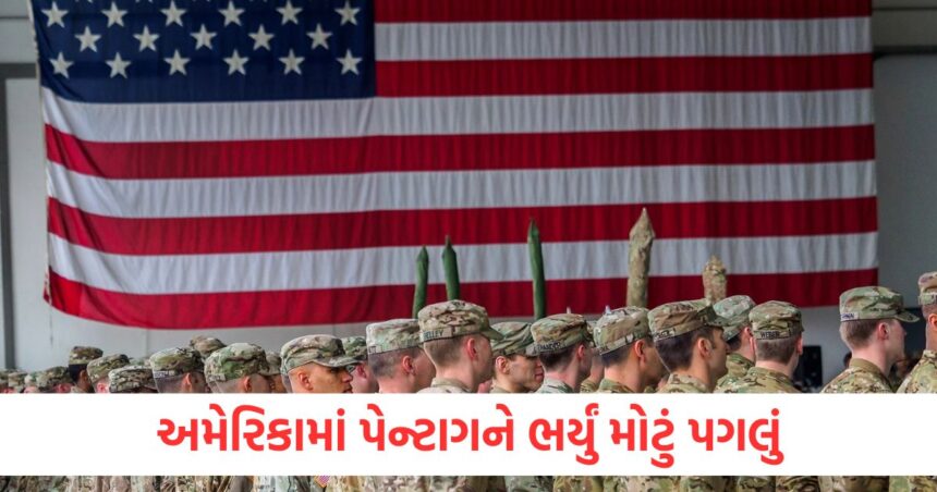 Pentagon takes big step in America about 1000 soldiers will be removed from the army B