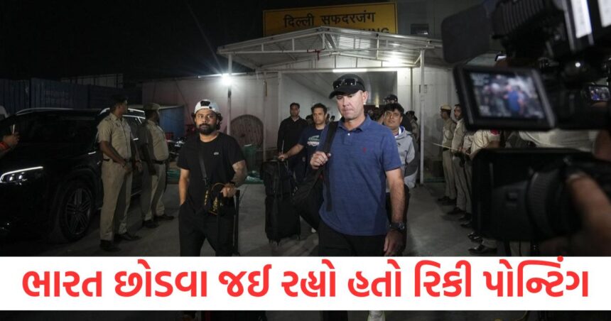 Ricky Ponting was about to leave India but he did something like this immediately after the ceasefire now he is being praised