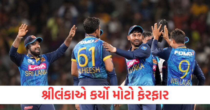 શ્રીલંકાએ કર્યો મોટો ફેરફાર, છેલ્લી ઓવરમાં ભારતને હરાવ્યું, 7 વર્ષ પછી થયું આવું 1 Sri Lanka made a big change defeated India in the last over this happened after 7 years