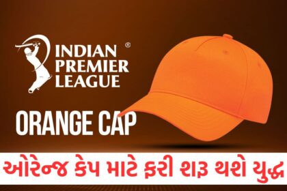 The battle for the Orange Cap will resume these batsmen are currently ahead A