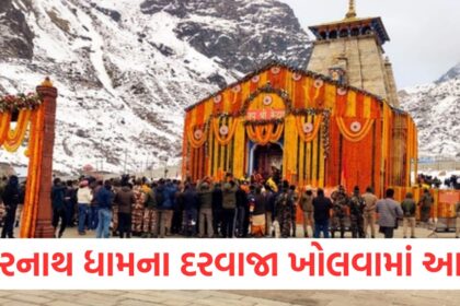 The doors of Kedarnath Dham were opened CM Pushkar Singh Dhami had darshan flowers were showered on the devotees