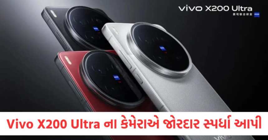 Vivo X200 Ultras camera gives tough competition to