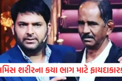 he kapil sharma show photographer passes away due to heart issue