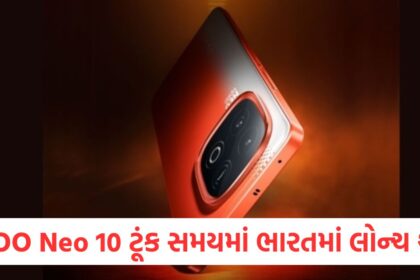 iQOO Neo 10 with 7000mAh battery to launch in India soon company confirms