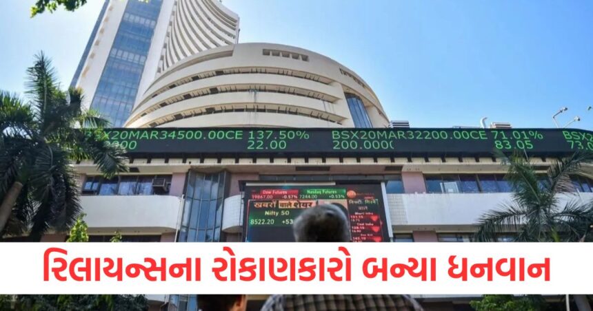 સેન્સેક્સની ટોચની 10 કંપનીઓમાં સામેલ રિલાયન્સના રોકાણકારો બન્યા ધનવાન, આ 4 કંપનીઓને થયું નુકસાન 1 reliance investors among top 10 sensex companies became rich