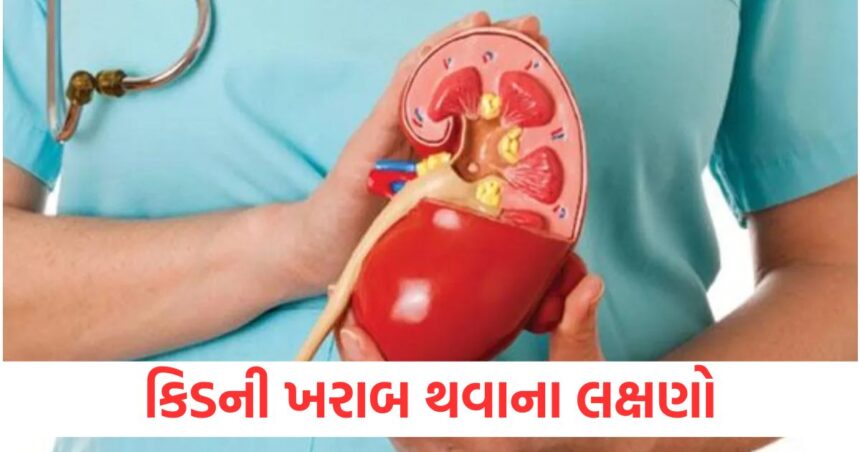 These symptoms that appear at night may be a sign of deteriorating kidney health1