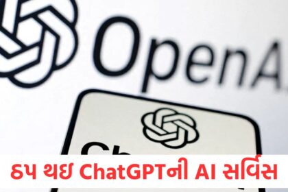 chatgpt service down in india and us users reacted on social media