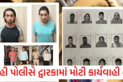 delhi police action on illegal foreigners ideported dwarka rohingya nigerian bangladeshi