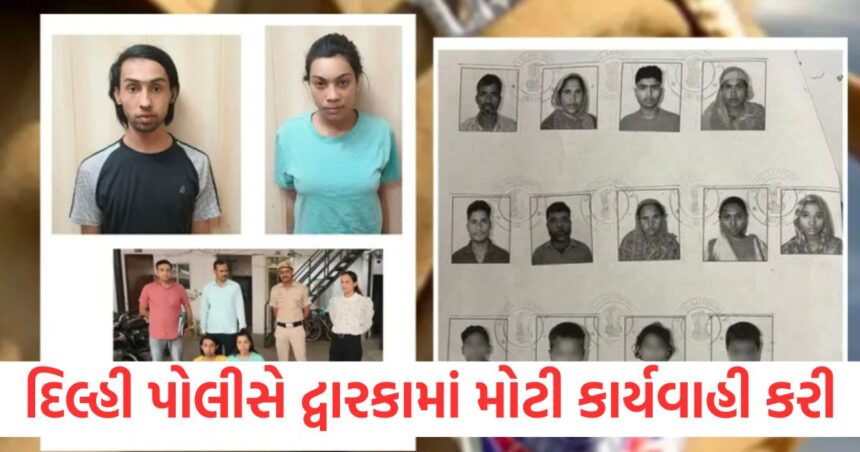 delhi police action on illegal foreigners ideported dwarka rohingya nigerian bangladeshi