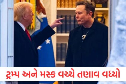 donald trump threatens to end subsidies contracts to elon musk amid growing feud