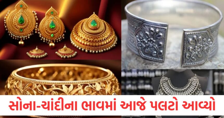 gold and silver rate today 10 june 2025 check here 22 24 carat sone ka bhav