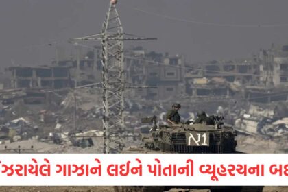 israeli forces fire on people heading to aid centers many died know details