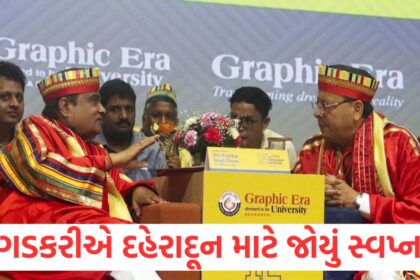 nitin gadkari planning to start double decker air bus in dehradun