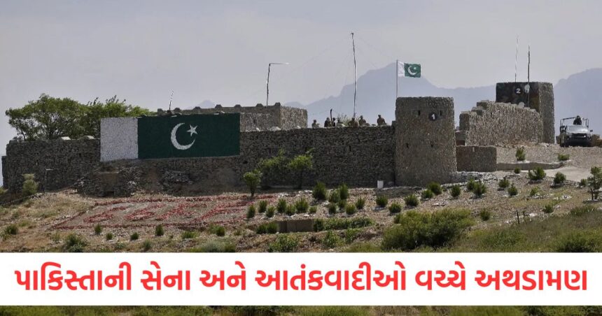 અફઘાનિસ્તાન સરહદ નજીક પાકિસ્તાની સેના અને આતંકવાદીઓ વચ્ચે અથડામણ, 14 આતંકવાદીઓના મોત 1 pakistan security forces kill 14 terrorists in northwest pakistan