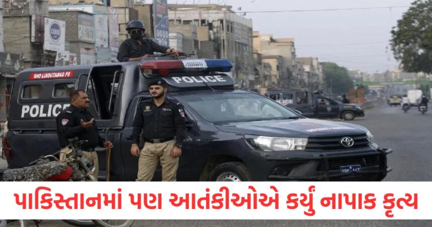 pakistan terrorists kidnapped employees of private company know details