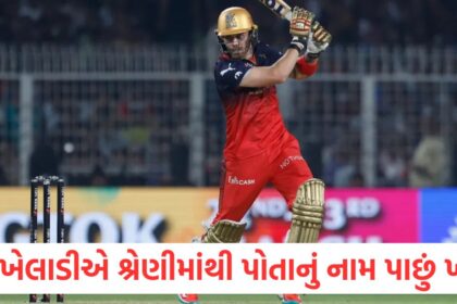 phil salt will miss t20i series against west indies ecb granted paternity leave jamie smith replace him in the squad