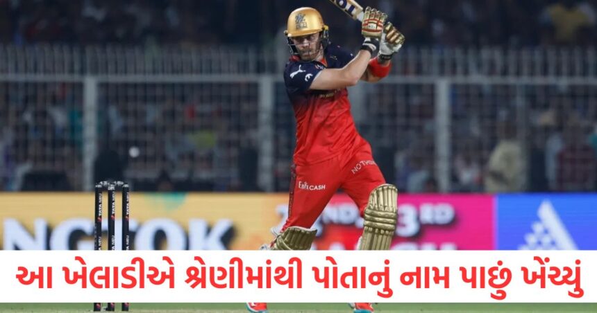 phil salt will miss t20i series against west indies ecb granted paternity leave jamie smith replace him in the squad