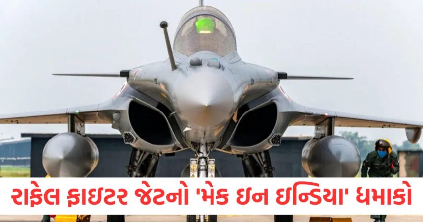 rafale fighter jet main body to be made in india dassault aviation and tata