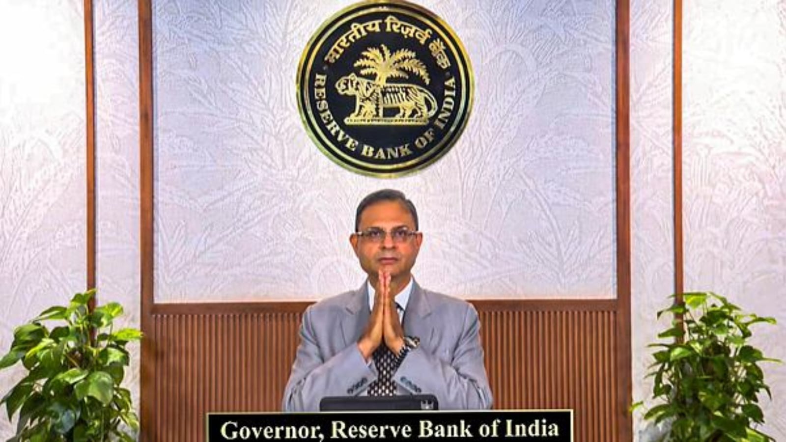 rbi mpc meeting live monetary policy rbi governer sanjay malhotra repo rate inflation gdp home loan1