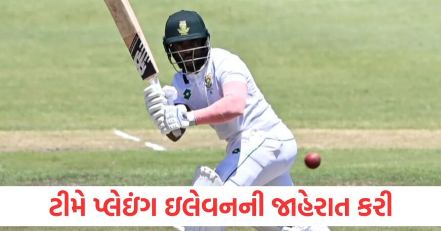 south africa announced playing 11 for wtc final sa vs aus