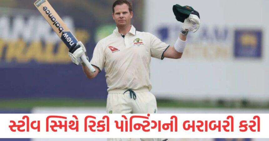 steve smith is playing his 6th icc final joint most for australia with ricky ponting