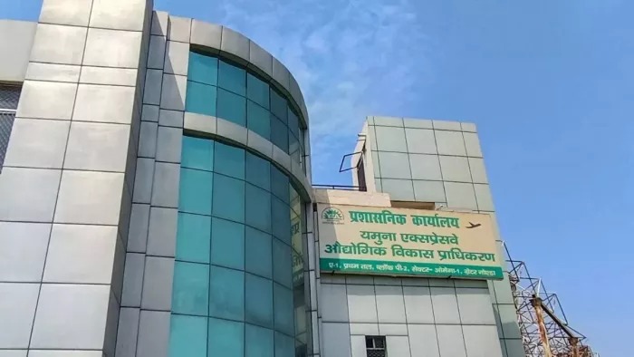 yamuna authority landless farmers plot allotment scheme launched1