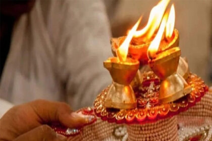 aarti
