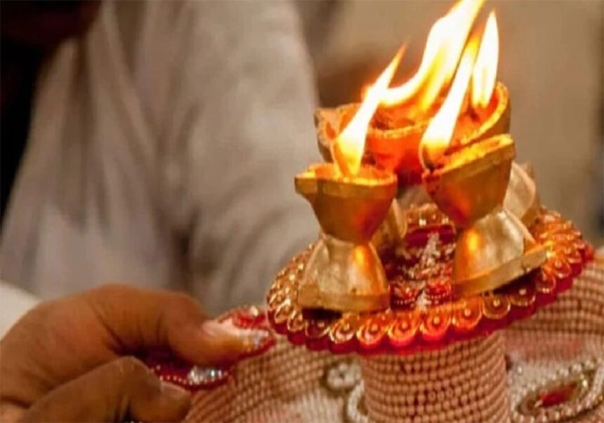 aarti