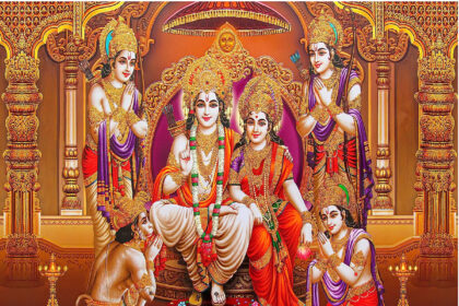 ram darbar