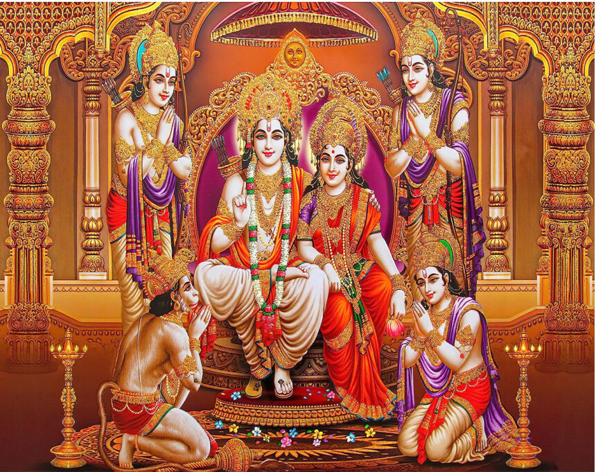 ram darbar