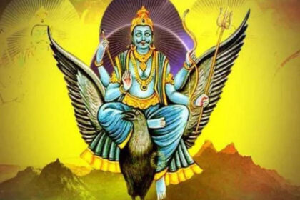 shani aarti