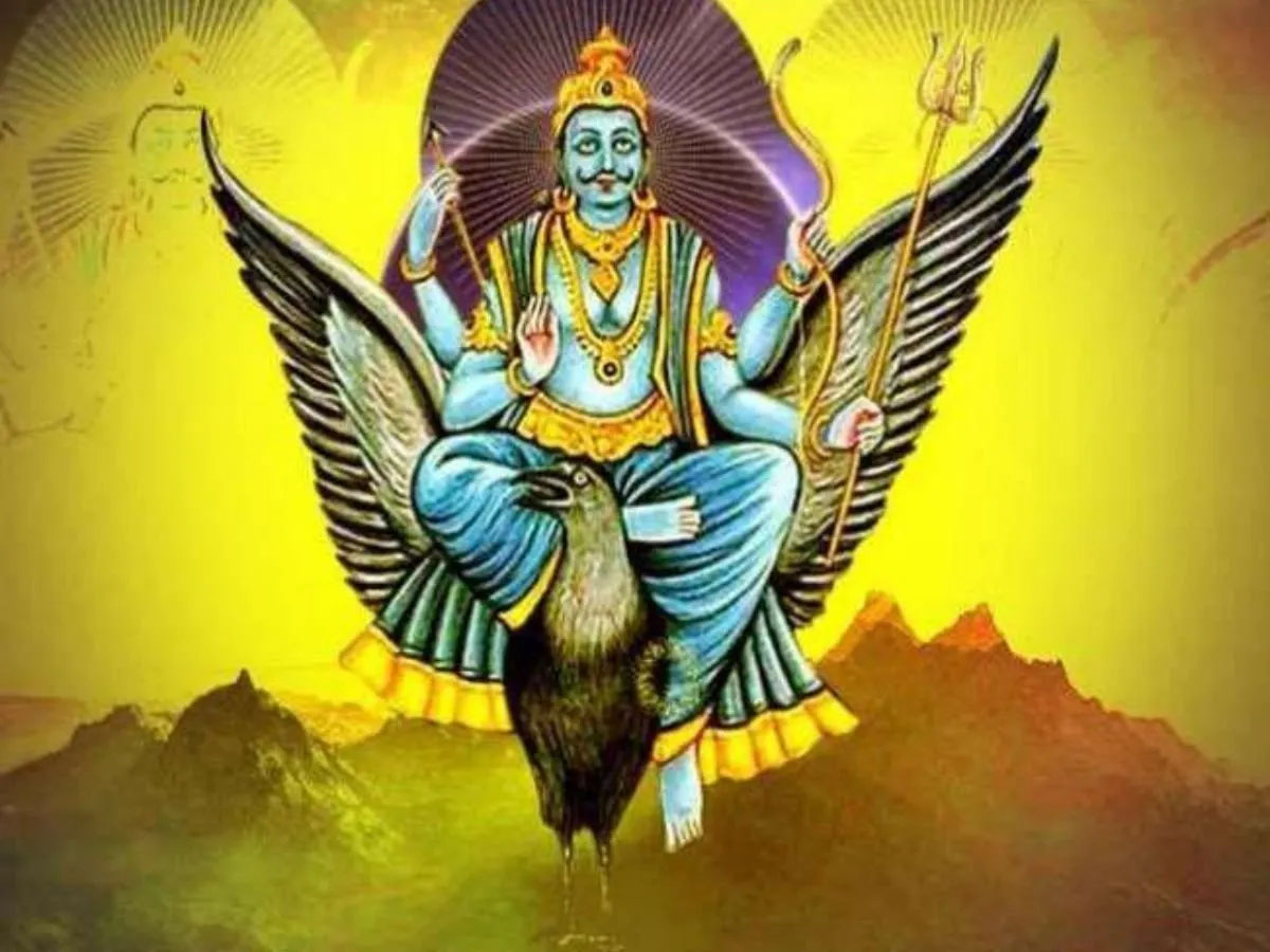 shani aarti