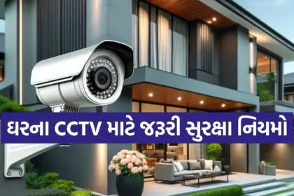 1764244393 Copy of Satya web temp 39.jpg.webp