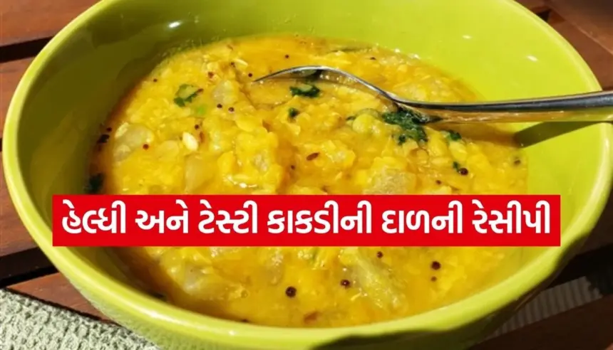 1764271991 Copy of Satya web temp 35.jpg.webp