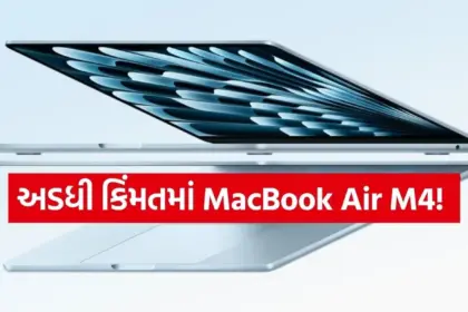 1764273492 Copy of Satya web temp 36.jpg.webp