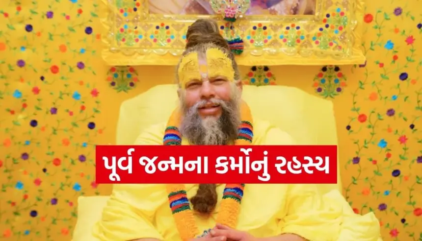 1764388092 Copy of Satya web temp 28.jpg.webp