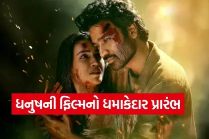 Copy of Copy of Satya web temp 12.jpg.webp