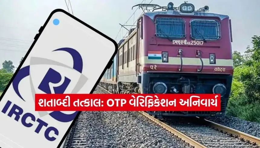 Copy of Copy of Satya web temp 5.jpg.webp