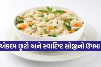 Copy of Satya web temp 20.jpg.webp