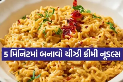 Copy of Satya web temp 2025 11 29T161456.932.jpg.webp