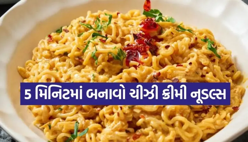 Copy of Satya web temp 2025 11 29T161456.932.jpg.webp