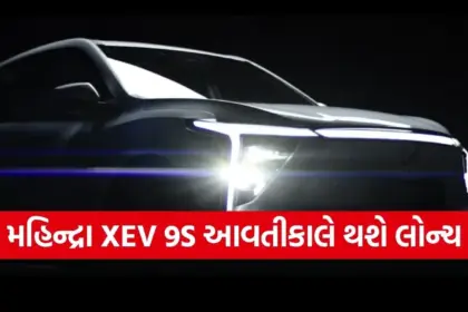 Copy of Satya web temp 31.jpg.webp