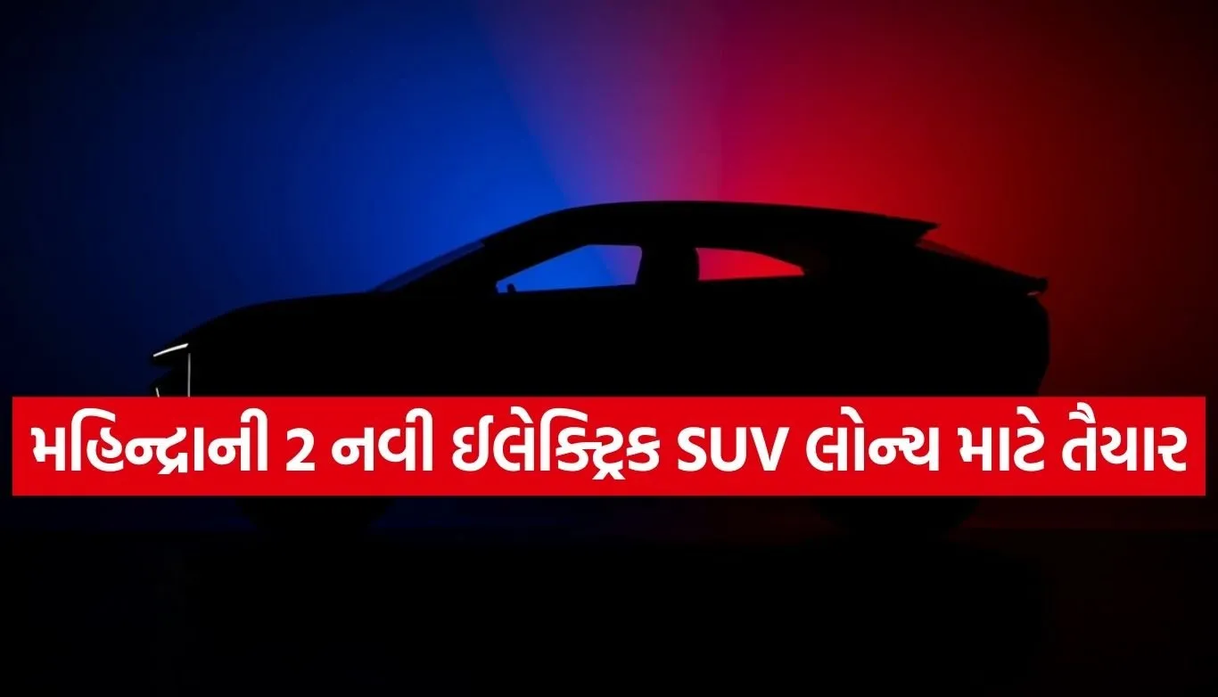 Copy of Satya web temp 38.jpg.webp