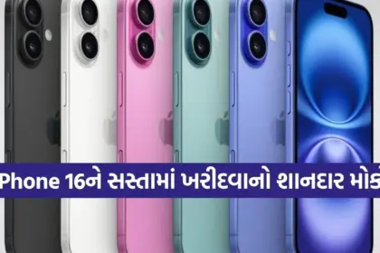 Copy of Satya web temp 43.jpg.webp